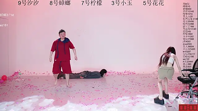 HOT-dance520Sn Live XXX chat
