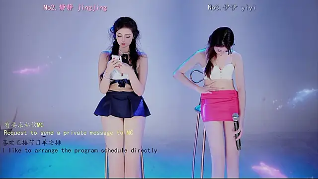 chihuayiのライブXXXチャット