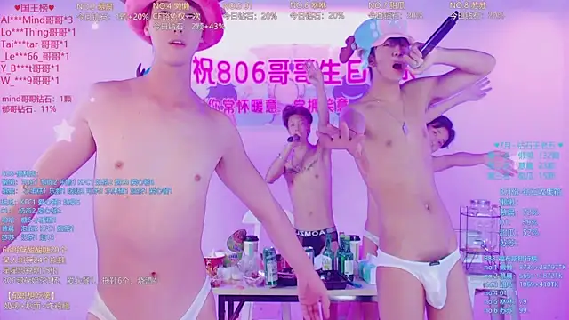 TNT-888 – Live XXX-chat