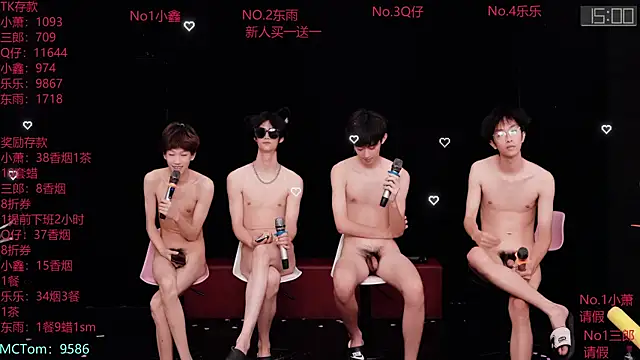 Chat XXX Live Chenyong123