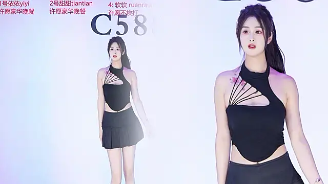 C5888 Live XXX-chat
