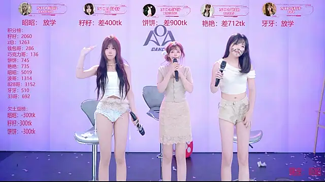 AOA-001 – Live XXX-chat