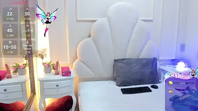 Chatroom XXX en direct de Nahomyrain