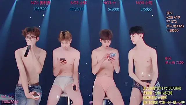 Chat XXX Live BBLB-961
