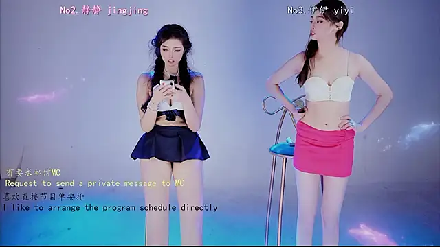 chihuayi Live XXX-Chat