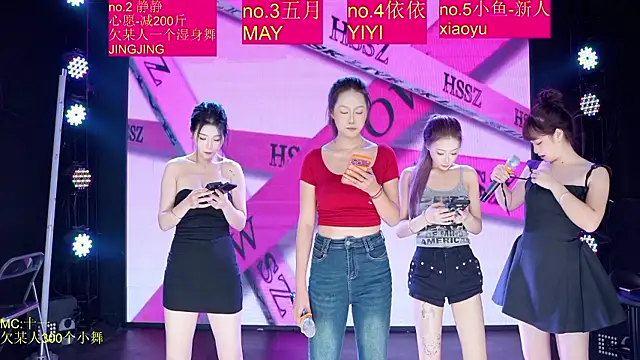 Red-666 现场XXX聊天