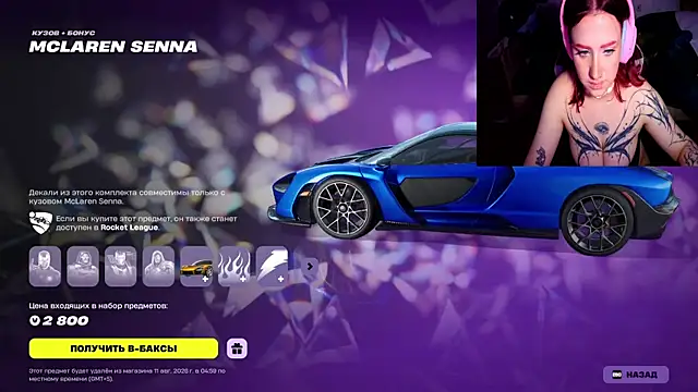 Mini_Lady1 Live XXX-Chat