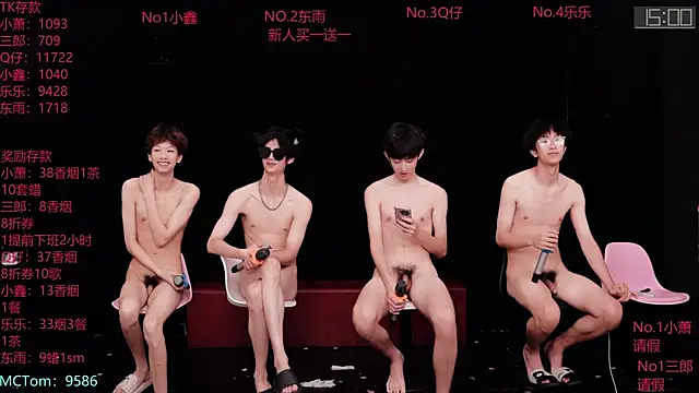 Chenyong123のライブXXXチャット