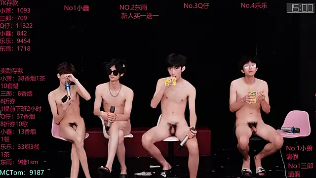 Chenyong123のライブXXXチャット