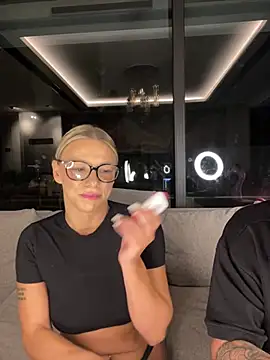 Czat XXX na żywo – SexOnMyLvL
