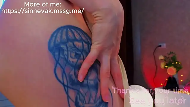 sinteas 라이브 XXX 채팅