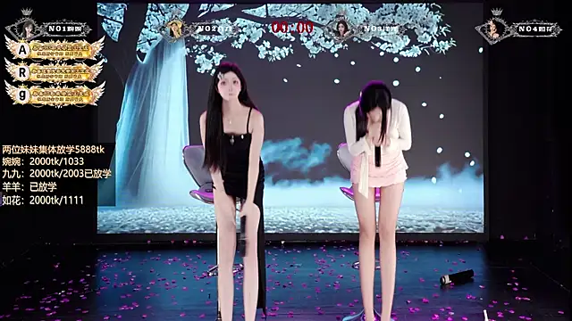 TA-001 라이브 XXX 채팅