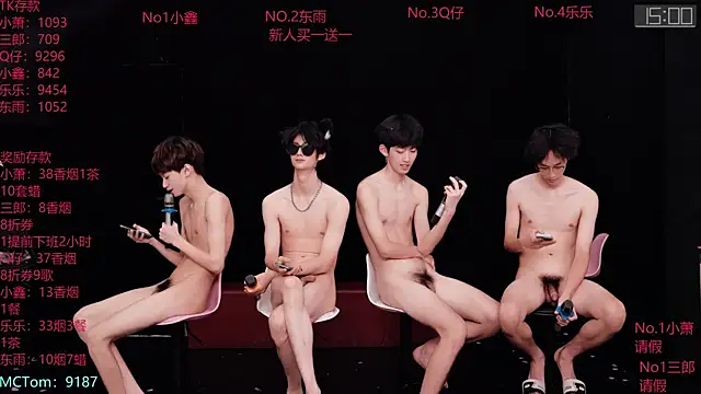 Czat XXX na żywo – Chenyong123