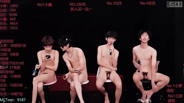 Chatroom XXX en direct de Chenyong123