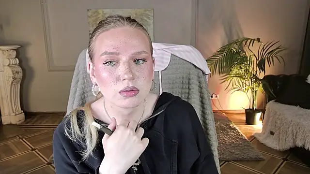 Czat XXX na żywo – Jes_Solar
