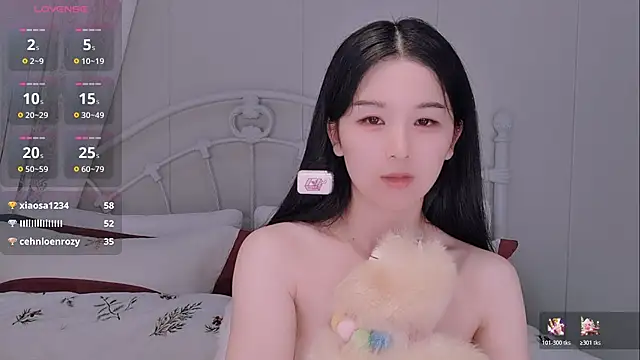 Czat XXX na żywo – BingLin-
