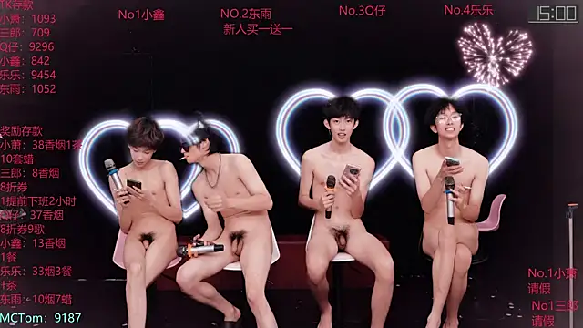 Chenyong123 现场XXX聊天