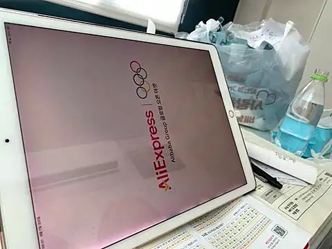 hypekittyboy's Webcam Show