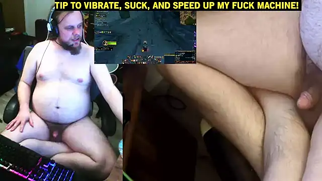 แชท XXX สดของ watchmegamer