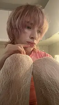 แชท XXX สดของ ixistudiomember