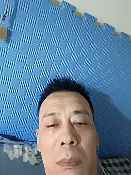 watudong Pertunjukan Webcam