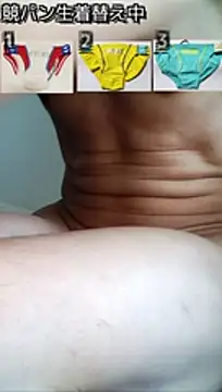 Chat XXX ao vivo de mibug