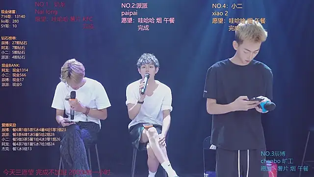 عرض كام NCT-111