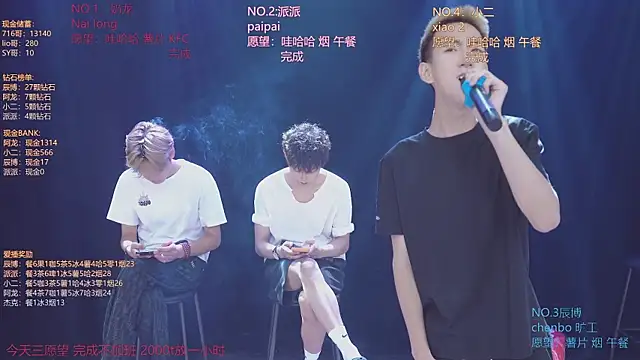 Sembang XXX Secara Langsung NCT-111