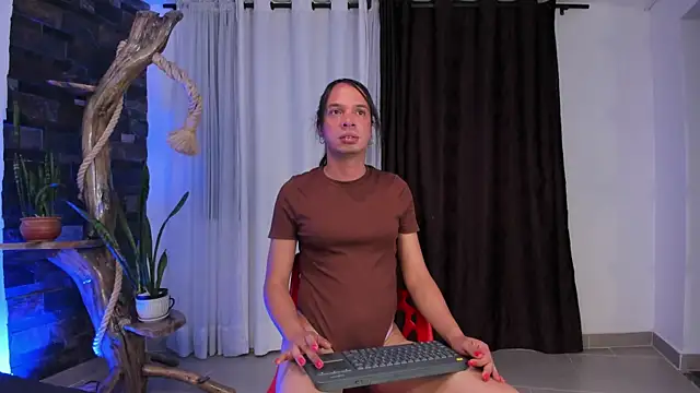Онлайн чат XXX juanastardust