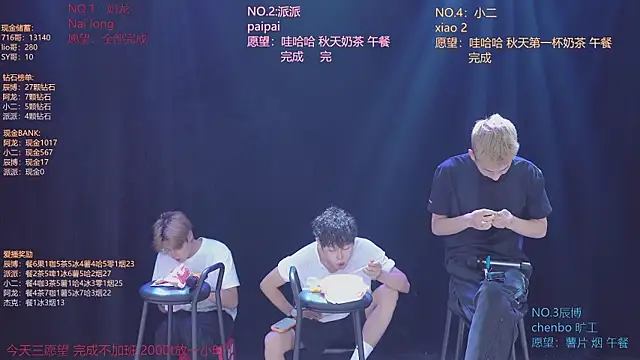 NCT-111 live XXX chat
