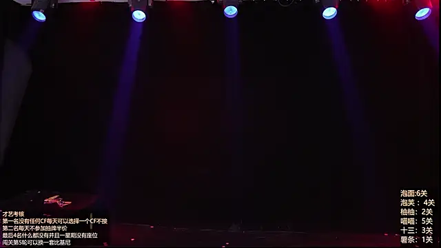 RV-525- live XXX chat