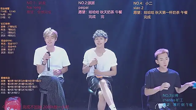 NCT-111 – Live XXX-chat