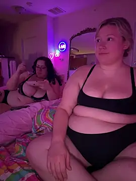 Czat XXX na żywo – PiggyRose