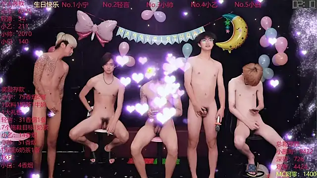ATM-16888's Live XXX Chat