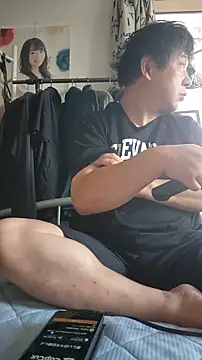 Chat XXX ao vivo de 07YUKIO