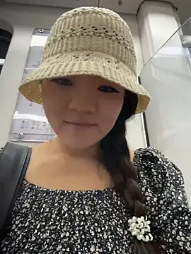 Chat XXX en directo de xiaoxiaocheng678
