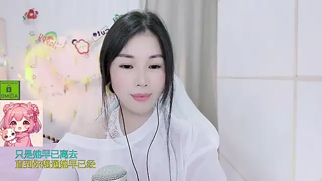 HK_angelchloe live XXX chat