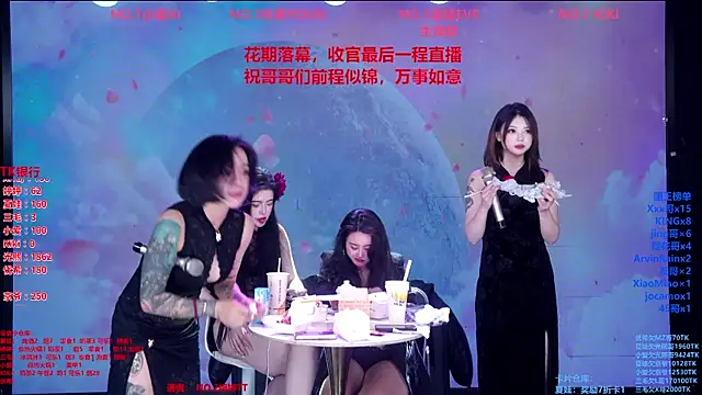 Wily-07 Live XXX-Chat