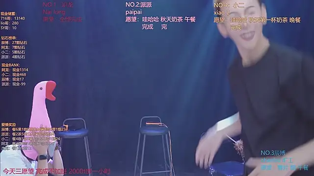 NCT-111: απευθείας συνομιλία ΧΧΧ