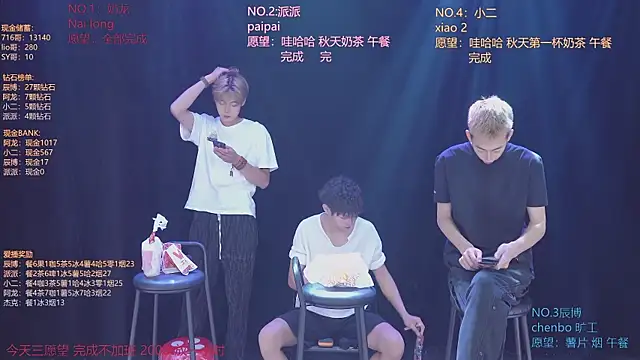 Chat XXX Live NCT-111