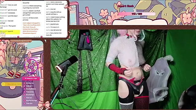 DirtyLilRatty 라이브 XXX 채팅