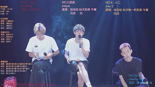 NCT-111 Chat XXX live