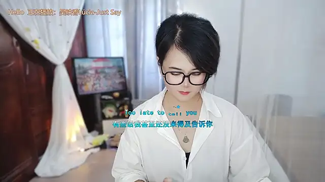 Fan_tingn Live XXX chat