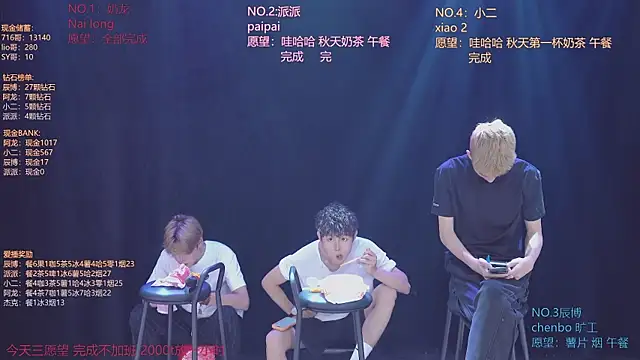 NCT-111 Obrolan Langsung XXX