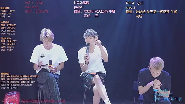 NCT-111n Live XXX chat
