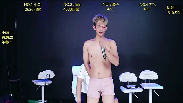 Chat XXX Live AAA-winner