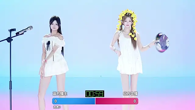 TNT-cdc 라이브 XXX 채팅