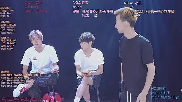 NCT-111 Chat XXX live