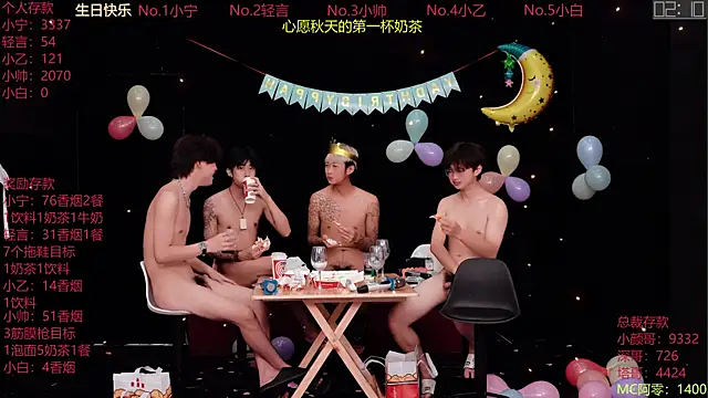 ATM-16888 Live XXX Chat