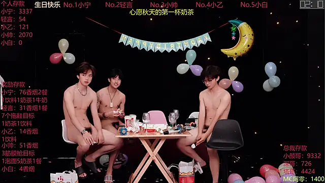 ATM-16888 Live XXX-chat